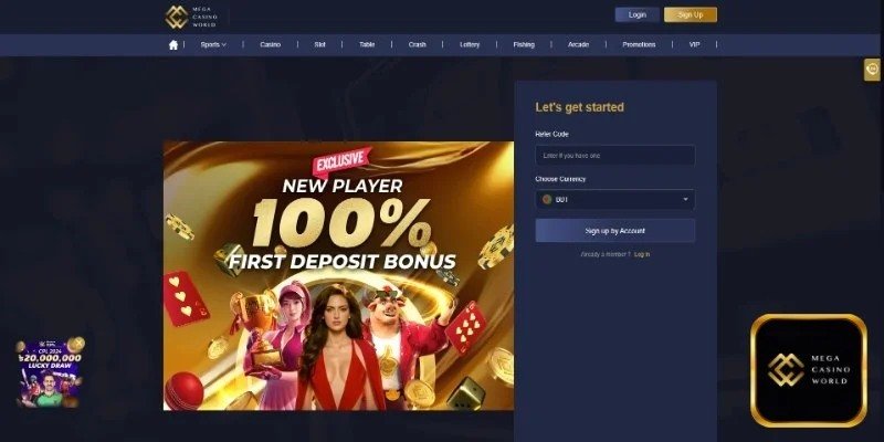 অ্যাকাউন্ট রেজিস্ট্রেশন